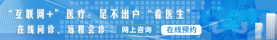 操逼内射动漫视频网站